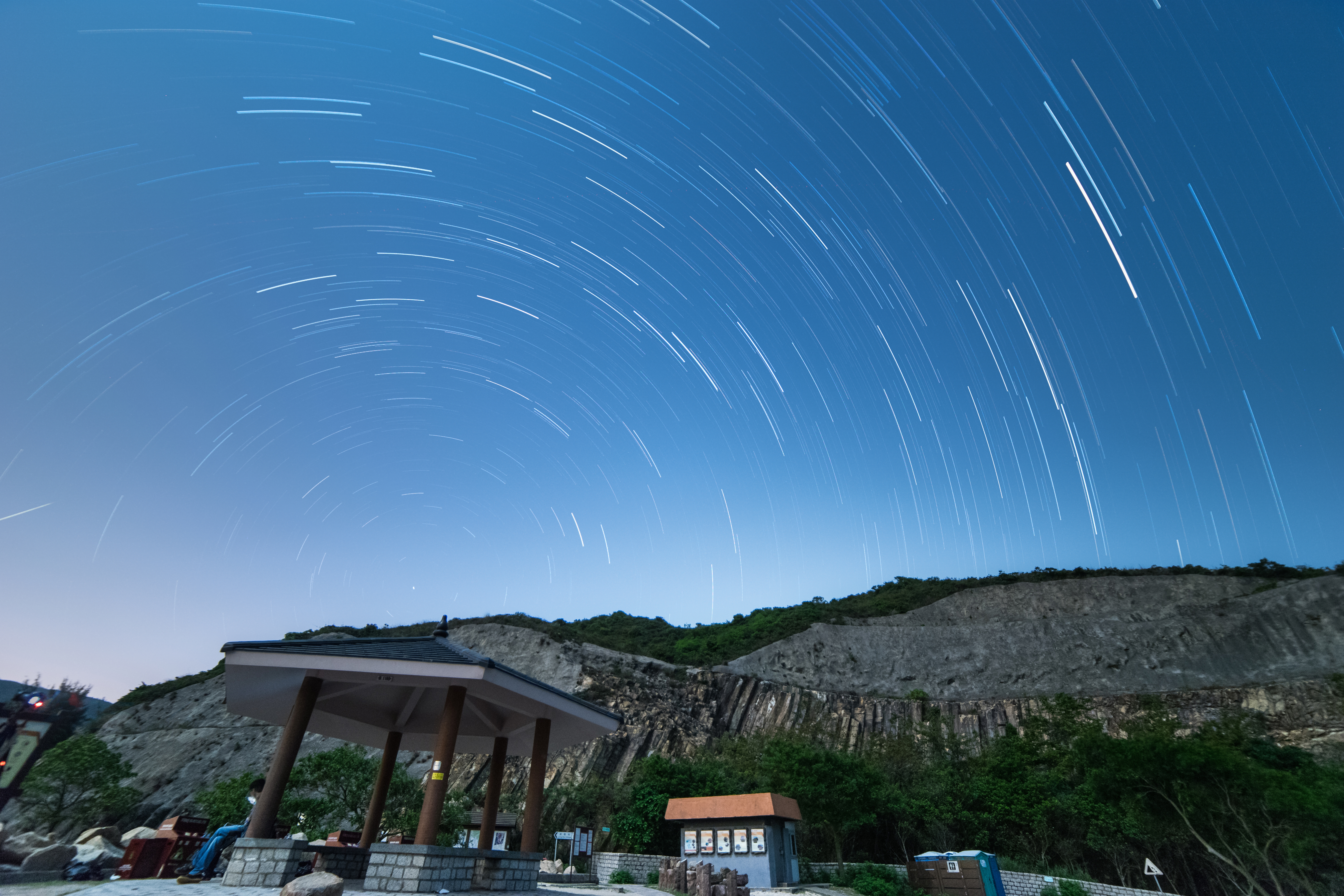 星空