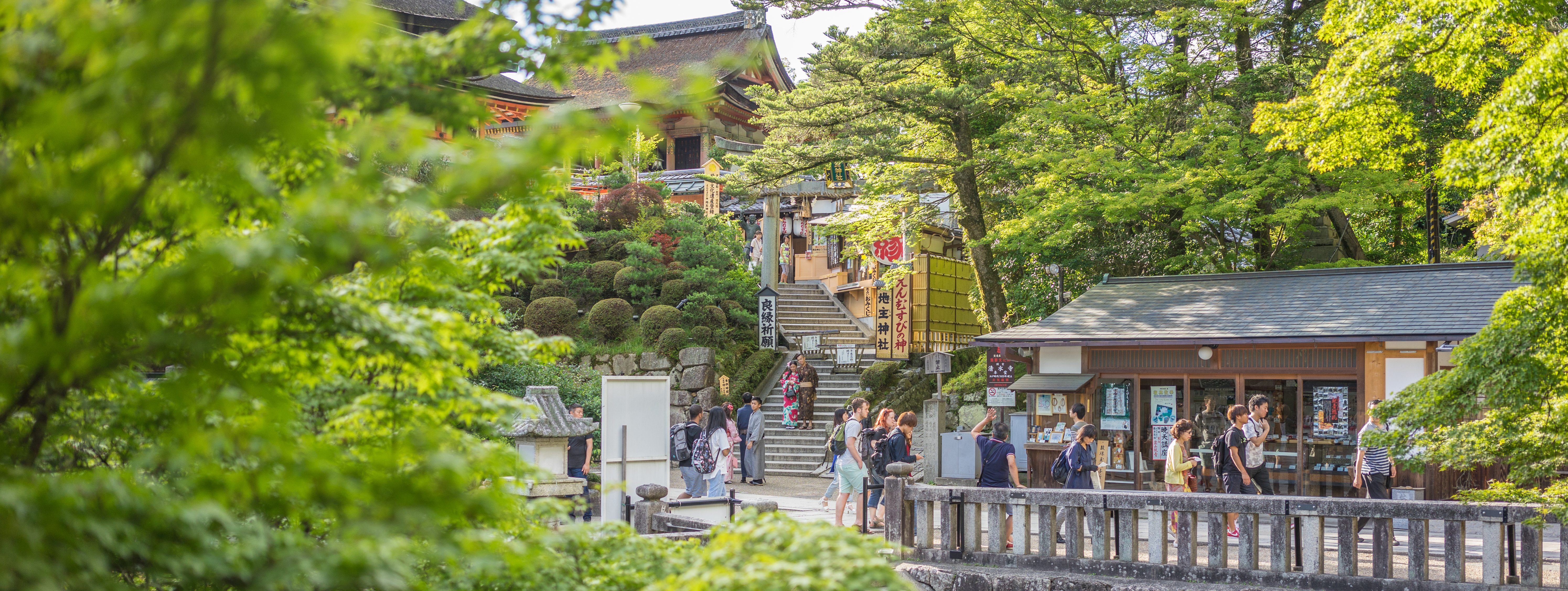 寺庙