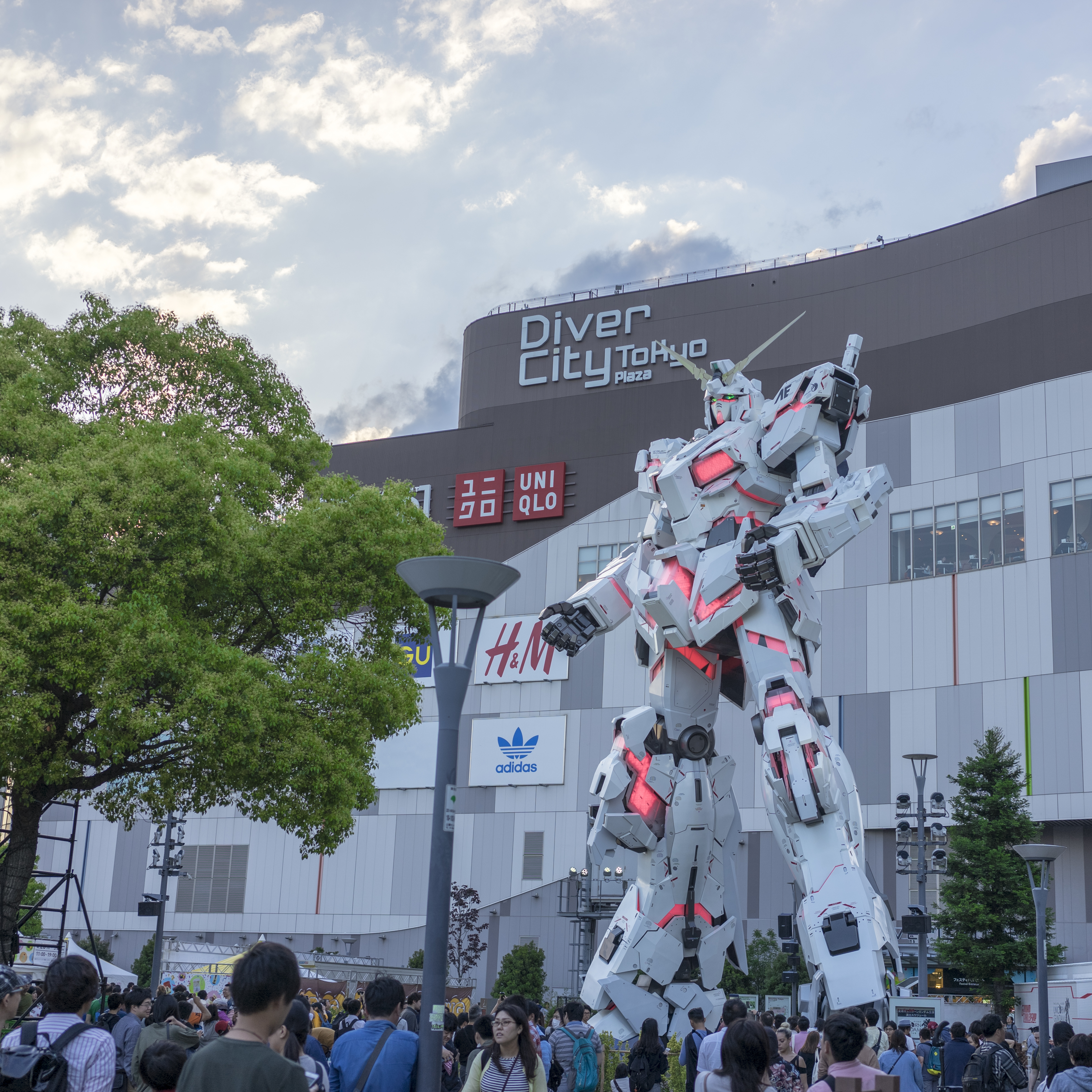 Gundam Unicon